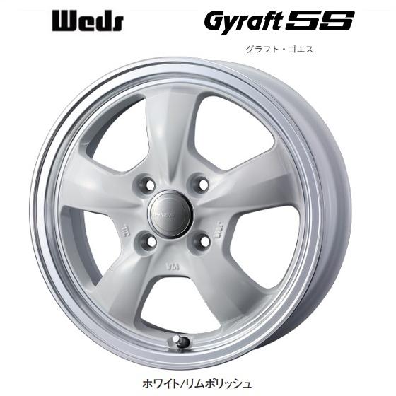 取寄せ品 新品ホイール単品4本SET WEDS グラフト5S GYRAFT ホワイト 