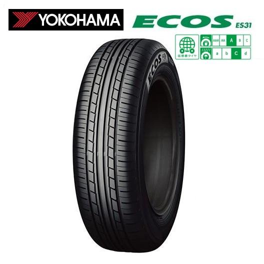 サマータイヤ 205/55-16 新品2021年製4本SET ヨコハマ エコス ES31 低 