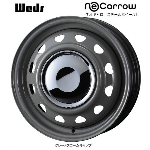 取寄せ品 新品ホイール単品4本SET WEDS NEOCARROW ネオキャロ GRAY 