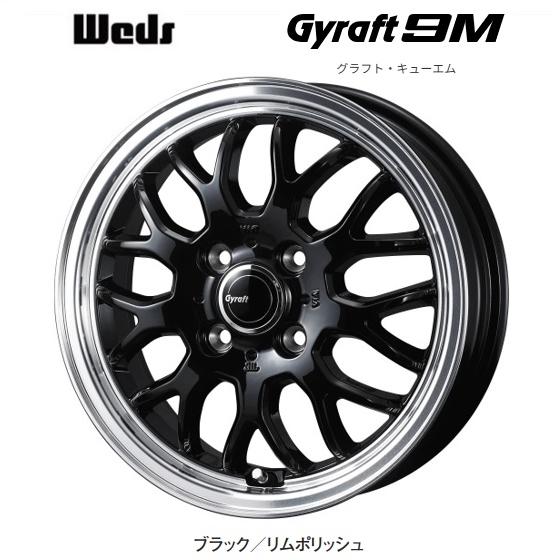 取寄せ品 新品ホイール単品4本SET WEDS GYRAFT グラフト9M BLK 4.00B+ 