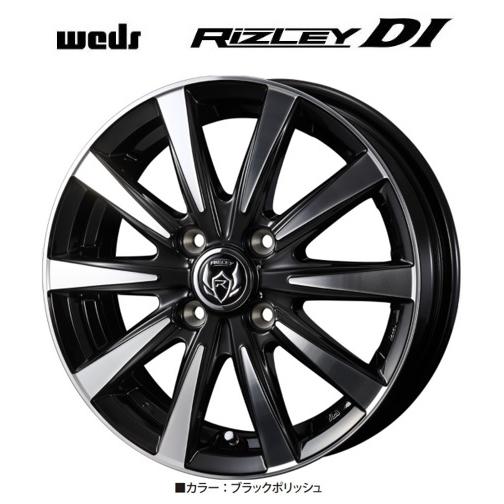 取寄せ品 新品ホイール単品4本SET WEDS ライツレーDI 5.5J+42 4H-100 