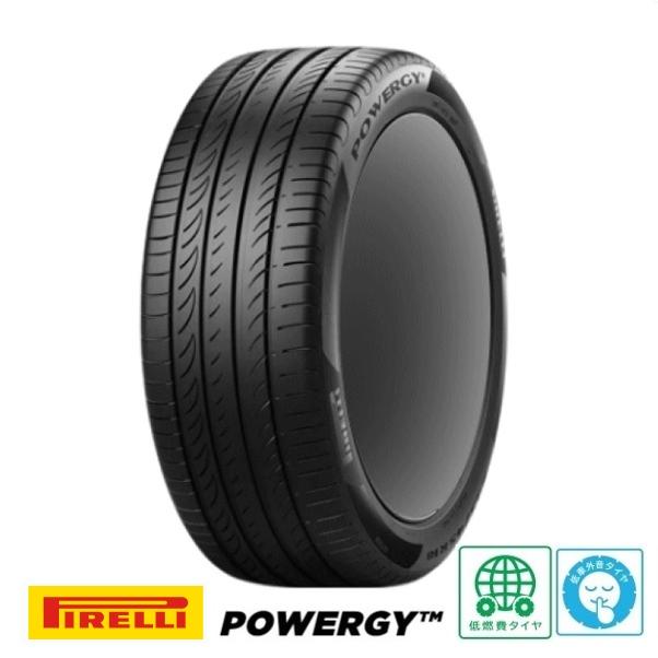 サマータイヤ 205/55-16 新品2023年製4本SET ピレリ POWERGY パワジー 