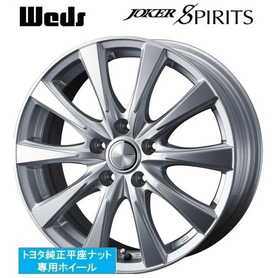 取寄せ品 WEDS スピリッツ 7.0J+39 5H-114.3 ブリヂストン VRX2 2022年 215/60R17インチ ヴェルファイア アルファード カローラクロス｜tire-shop-tread｜07