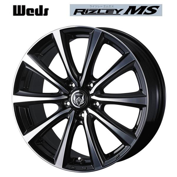 取寄せ品 4本SET WEDS ライツレーMS 7.0J+48 5H-114.3 ブリヂストン VRX2 2022年 225/60R17インチ RAV4 スカイラインクロスオーバー｜tire-shop-tread｜07