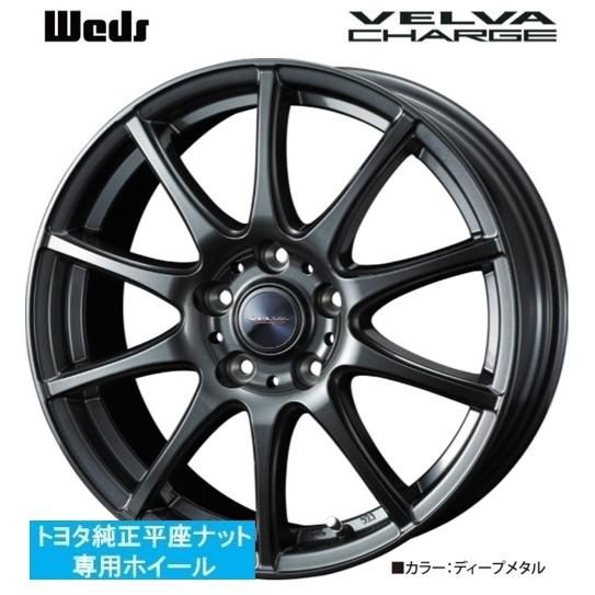 取寄せ品 WEDS チャージ 6.0J+50 5H-114.3 ダンロップ EC204 2023年 195/65R15インチ 70 80系 ヴォクシー ノア エスクァイア アイシス｜tire-shop-tread｜07