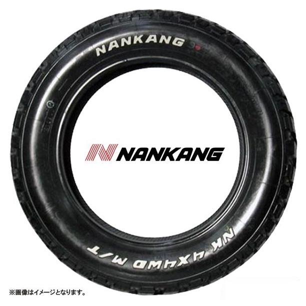 取寄せ品 4本SET ヴェネス VENES BP 4.0B+42 ナンカン FT-9 2023年 145/80R12LT 80/78N RWL 145R12 6PR エブリイバン ミニキャブバン｜tire-shop-tread｜03