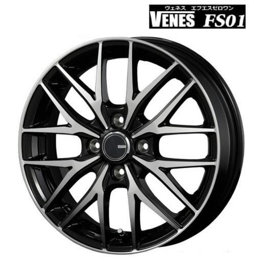 新品ホイール単品4本SET ヴェネス VENES BP 4.5J+45 4H-100 軽自動車用  