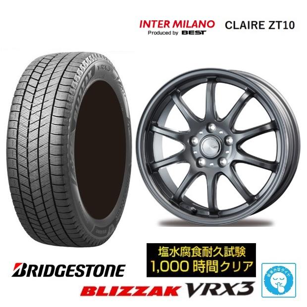 STRAIL Viltzen 社外ホイール 17インチ 4本 7.5J5HPCD114.3+38 (VHF147) クレジットカード QR決済可能 STRAIL Viltzen 社外ホイール 17インチ 4本 7.5J5HPCD114.3+38 (VHF147