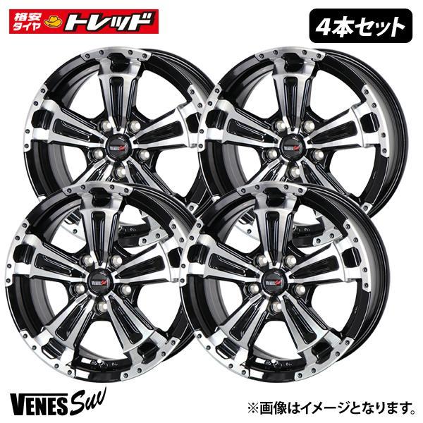 4枚セット価格 16インチ VENES SUV ヴェネス 7.0J +42 5H PCD114.3