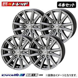4枚セット価格 17インチ 7.5J 6H 139.7 +25 KYOHO 共豊 SEIN SS ザイン