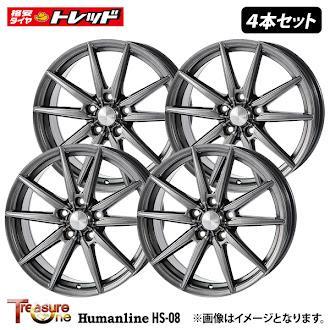 4枚セット価格 新品 17インチ 7.0J 5H 114.3 +48 Humanline ヒューマン 