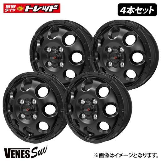 ☆4枚セット価格☆ 12インチ 新品 VENES SUV ヴェネス 4.0J +42 PCD100 