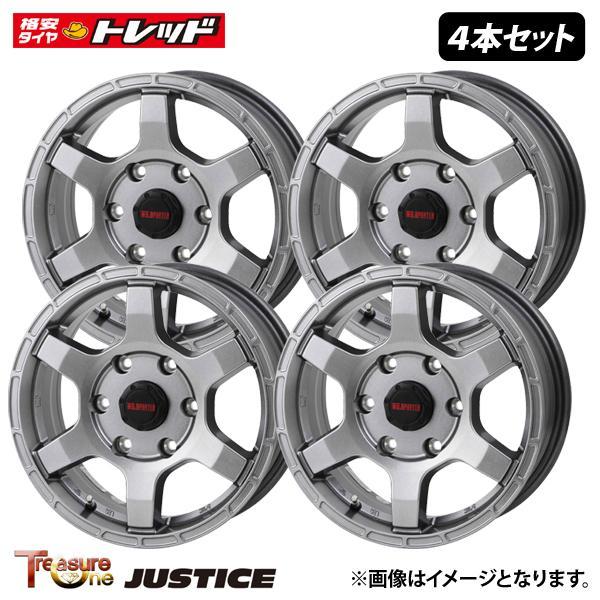 ☆4本セット価格☆ 15インチ 新品 JUSTICE06【6.0J +33 6H PCD139.7