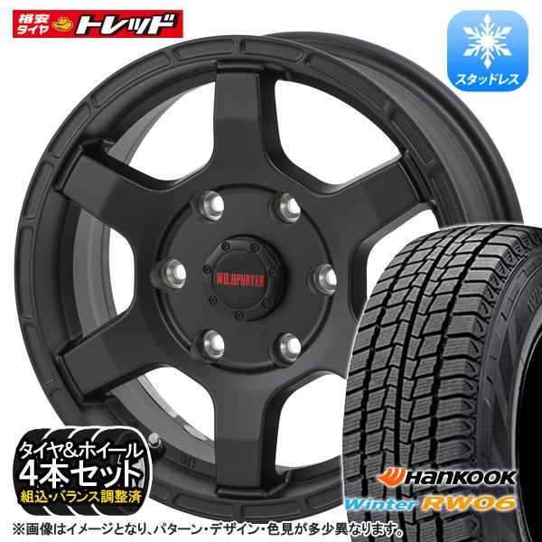 ハンコック（HANKOOK） ハイエース 2026年製 スタッドレス タイヤ+