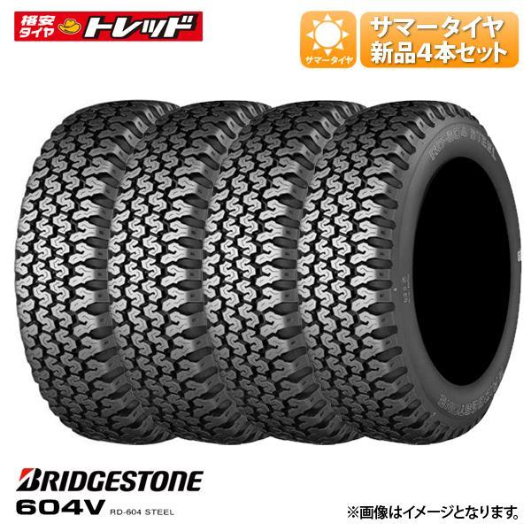 BRIDGESTONE（ブリヂストン） 2026年製 604V RD-604 STEEL 145/80R12