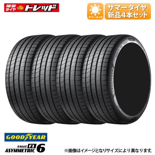 グッドイヤー（GOODYEAR） ☆2024年製☆ 225/45R19 96W XL 新品 4本