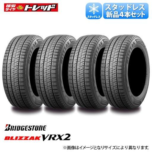 【2024年製】185/60R16 ブリヂストンBRIDGESTONE本/日本製 BRIDGESTONE（ブリヂストン） ☆2024年製☆ 185/60R16 86Q 新品 4本