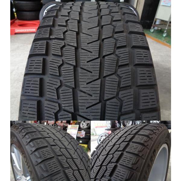 ヨコハマ！275/50R20！新古品4本セット！スタッドレス！ 【公式通販】