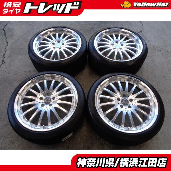 ◇通販限定◇カールソン1/16RSウルトラライト◇中古夏タイヤ付◇225