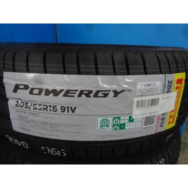 PIRELLI ◇2023年製新品夏タイヤ4本セット◇ピレリパワジー 205 PIRELLI ◇2023年製新品夏タイヤ4本セット◇ピレリパワジー 205