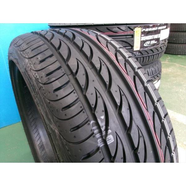 PIRELLI ◇2023年製新品夏タイヤ4本セット◇ピレリPゼロネロ 205 PIRELLI ◇2023年製新品夏タイヤ4本セット◇ピレリPゼロネロ 205