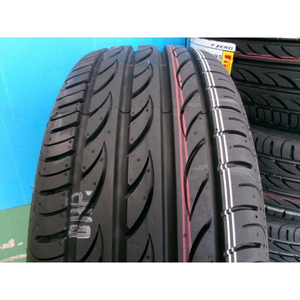 Pirelli サマータイヤ 205/45 R17 4本セット PIRELLI 205/45R17 タイヤ サマータイヤ ピレリ CintuRato P7
