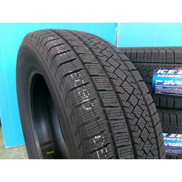 PIRELLI ◇2024年製新品スタッドレス4本セット◇ピレリアイス PIRELLI ◇2024年製新品スタッドレス4本セット◇ピレリアイス