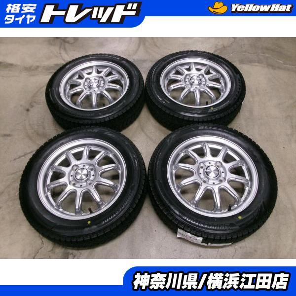 BRIDGESTONE（ブリヂストン） ◇2024年製国産新品スタッドレス付◇AZ