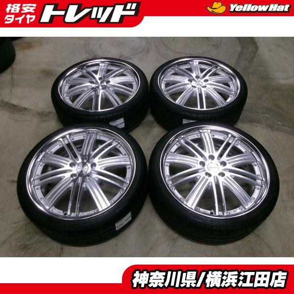HIFLY（ハイフライ） ◇在庫処分◇WORKヴァリアンツァF2S◇8J×20インチ