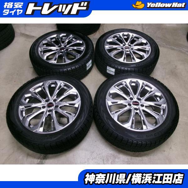 ヨコハマタイヤ（YOKOHAMA TIRE） ◇2023年製中古スタッドレス付◇レイ