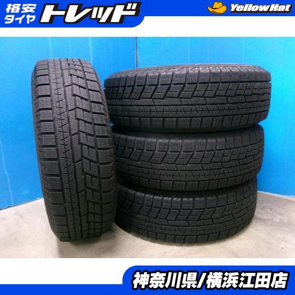 ②4本セット195/65R15ヨコハマアイスガードiG60セレナノアボクシー ヨコハマタイヤ（YOKOHAMA TIRE） ◇2022年製国産中古スタッドレス4本