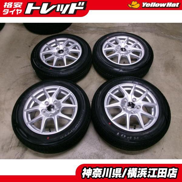 ◇新品夏タイヤ付◇スポルトデイジー + アロースピードAS-HP01 185