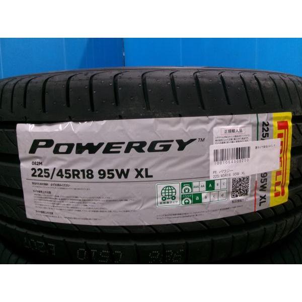 PIRELLI（ピレリ） ◇2026年製新品夏タイヤ4本セット◇ピレリパワジー