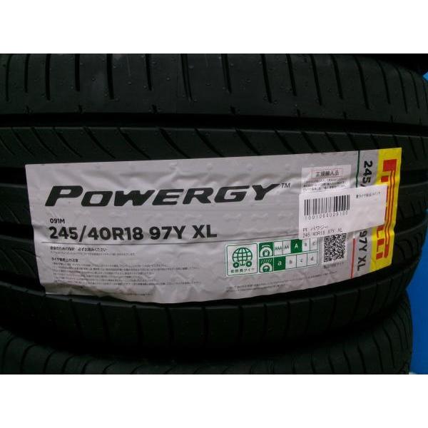 PIRELLI（ピレリ） ◇2026年製新品夏タイヤ4本セット◇ピレリパワジー