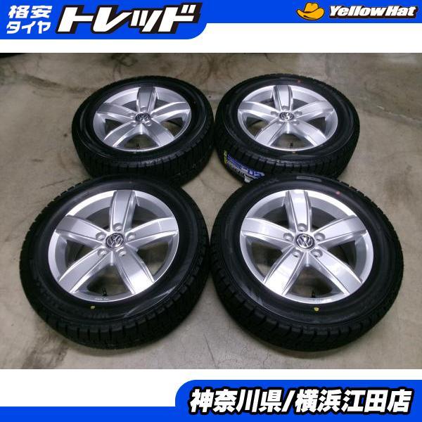 DUNLOP（ダンロップ） ◇2025年製国産新品スタッドレス付