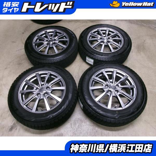 ヨコハマタイヤ（YOKOHAMA TIRE） ◇2024年製国産中古スタッドレス付