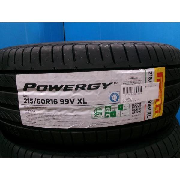 PIRELLI（ピレリ） ◇2026年製新品夏タイヤ4本セット◇ピレリパワジー