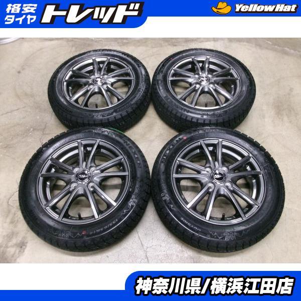 ネクセン ◇2026年製新品スタッドレス付◇ニルヴァーナ + ネクセン