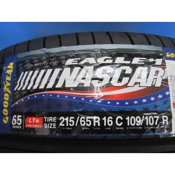 グッドイヤー 2024年製造【送料無料】 EAGLE #1 NASCAR グッドイヤー 2024年製造【送料無料】 EAGLE #1 NASCAR