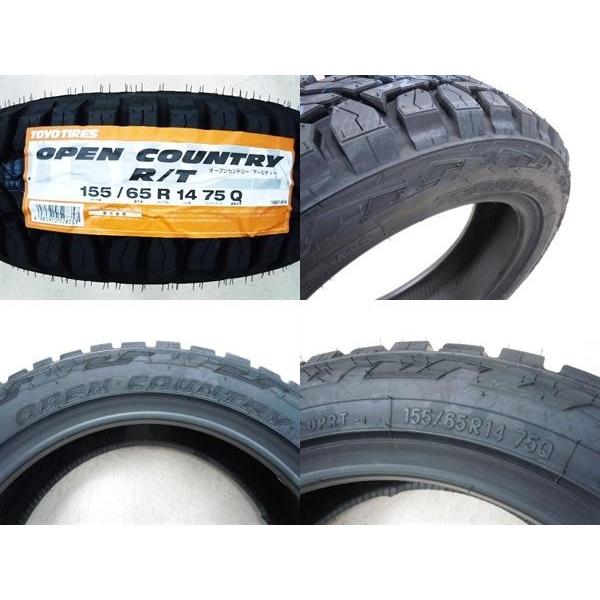 TOYO TIRES 155/65R14 新品 マッドタイヤ付きホイールセット デイトナ 
