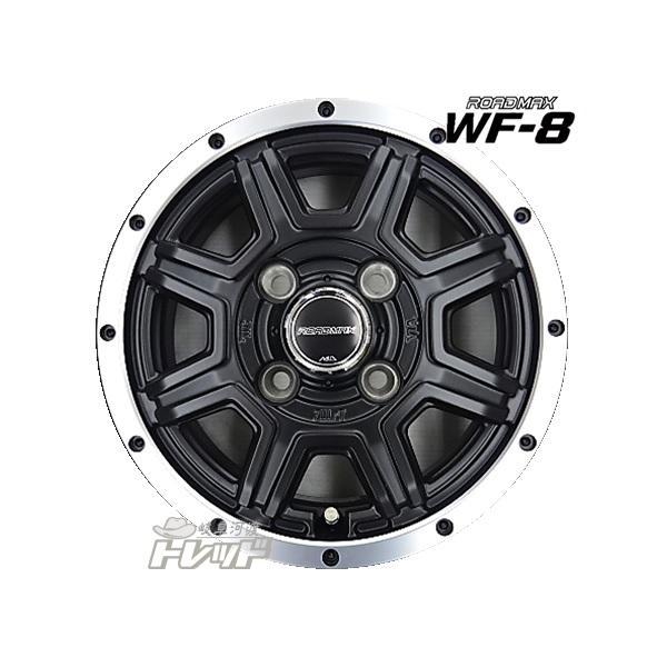 TOYO TIRES（トーヨータイヤ） 12インチ 軽トラ 軽バン 新品 ゴツゴツ