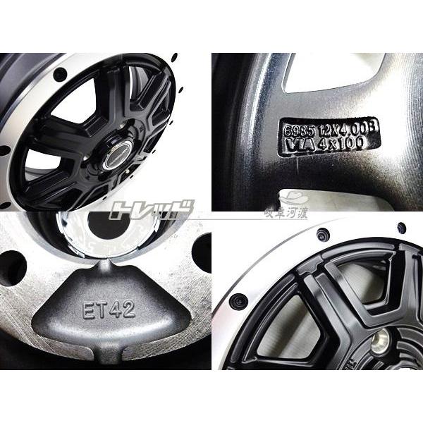 TOYO TIRES（トーヨータイヤ） 12インチ 軽トラ 軽バン 新品 ゴツゴツ