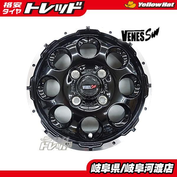 軽トラ 軽バン 12インチ 新品 アルミホイール VENES SUV 4J +42 4H