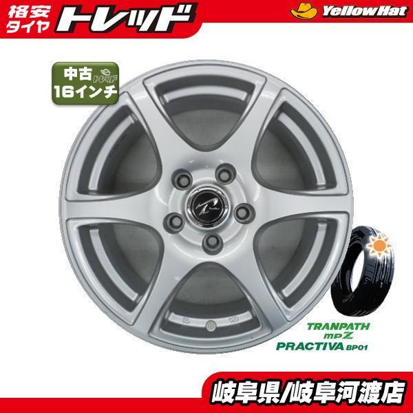お1人様1点限り ワケアリ 5 55r16 中古 夏タイヤホイール 組込済 4本set Toyo Mpz プラクティバ 5 55 16 銘柄 違い トレファー 16インチ 6 5 リーフ オーリス アイシス 日本製 Onelink Co Ke
