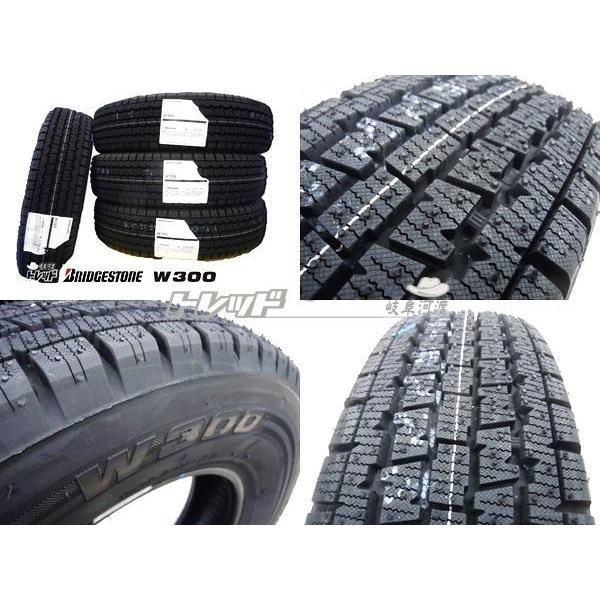 BRIDGESTONE 軽トラ 軽バン 12インチ 新品 冬タイヤホイール BRIDGESTONE 軽トラ 軽バン 12インチ 新品 冬タイヤホイール