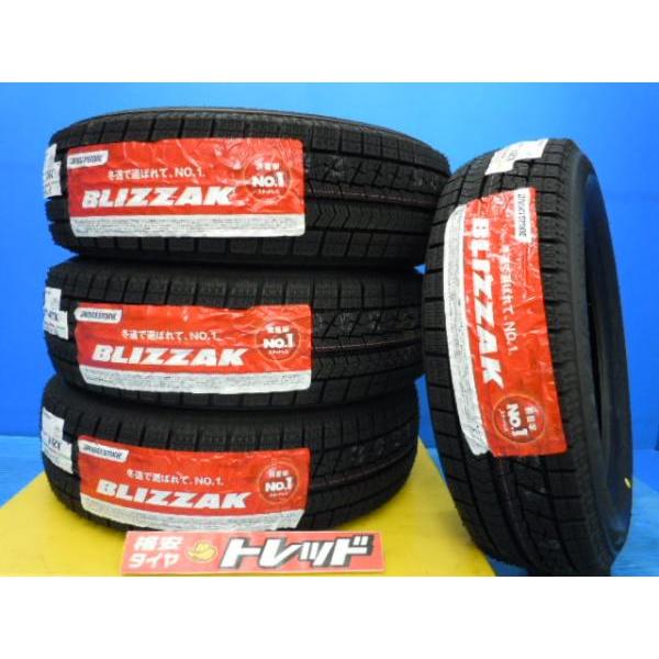 送料込み！ アクア スタッドレス タイヤ ブリザック 185/65R15 スタッドレス4本 185/65R15 88Q 4本セット ブリヂストン