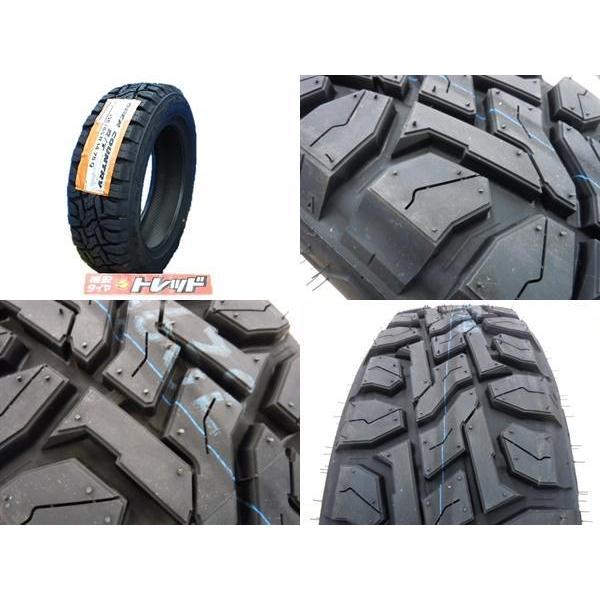 WEDS JOKER 155/65R14 タイヤ付き 4本セット