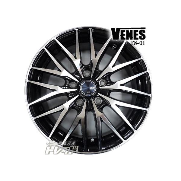 195/65R15 新品 夏タイヤホイール VENES 15インチ 6J +53 114.3 195/65R15 新品 夏タイヤホイール VENES 15インチ 6J +53 114.3