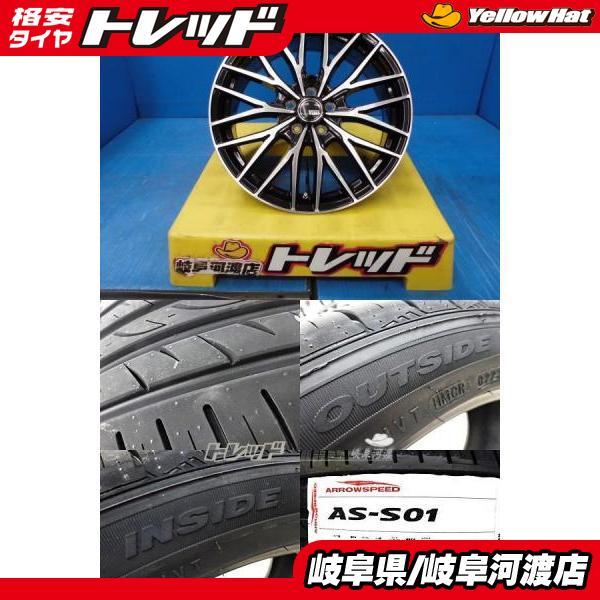 215/45R17 新品 夏タイヤホイール VENES 17インチ 7J +48 5H 100 ARROW 