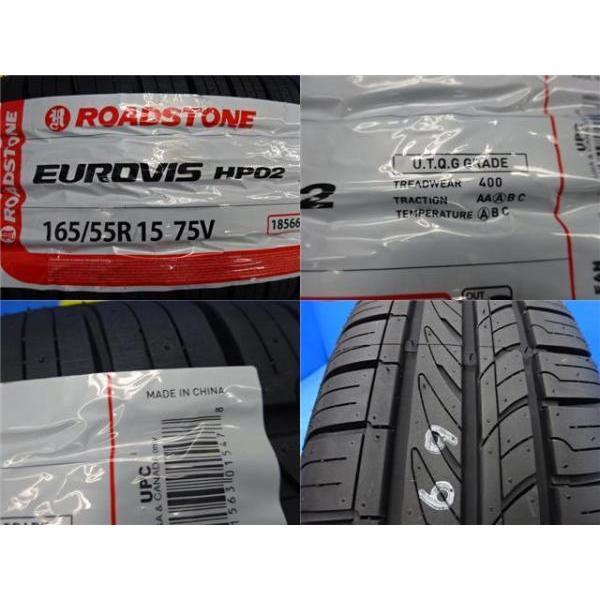 中古+新品タイヤ4本セット】JSC BROOK 15x4.5J+43 4H100 + ROADSTONE 